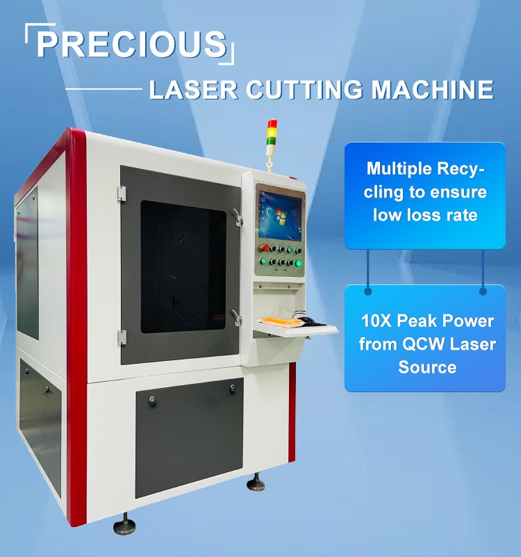 laser cutting machine product laser cutting machine product